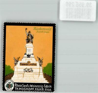 39956299 - 6220 Ruedesheim Niederwald monument Rhine mustard and wine vinegar factory
