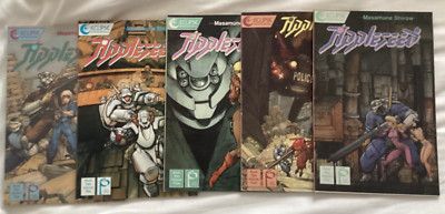 Appleseed Book 2 Band 1,2,3,4,5 Masumune Shirow