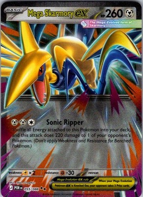 Pokemon POR Mega Skarmory ex - 055/088 5ban Graphics NM Holo