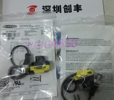   Engineering QS18VP6LPQ5 All-Purpose Photoelectric Sensor *le