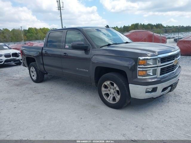 Passenger Lower Control Arm Front Aluminum Fits 14-17 SIERRA 1500 PICKUP 1189344