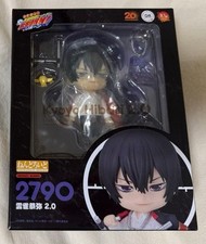 Nendoroid Katekyo Hitman Reborn! Hibari Kyoya 2.0 Kyouya Figurine Jouet Neuve