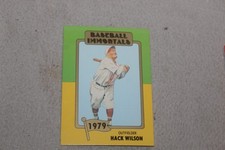1980s SSPC BASEBALL IMMORTALS W/MLB LOGO Baseball Card Complete Your List U-Pick