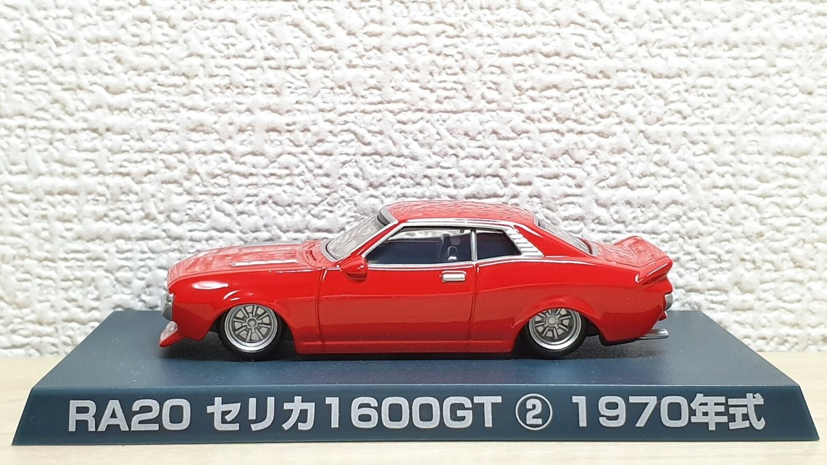 車CGオリジナル　ミニチュアカーコレクション2005 THEカーコレクション | ジオコレ | トミーテック