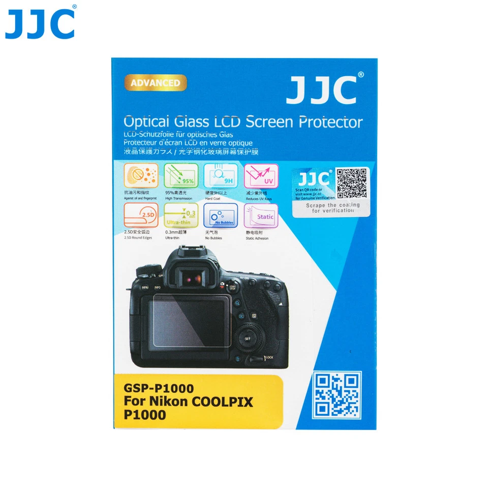 JJC 0.3毫米9H光学钢化玻璃屏幕保护膜适用于尼康COOLPIX P1000 — 第 2/4 张图片