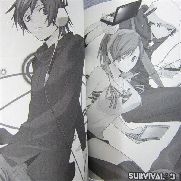 Devil Survivor  Manga 