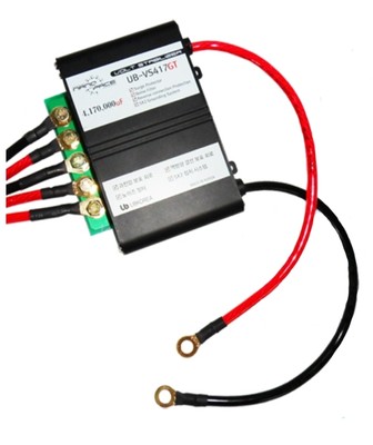 CAR VOLT/VOLTAGE POWER STABILIZER REGULATOR+GROUND WIRES SET