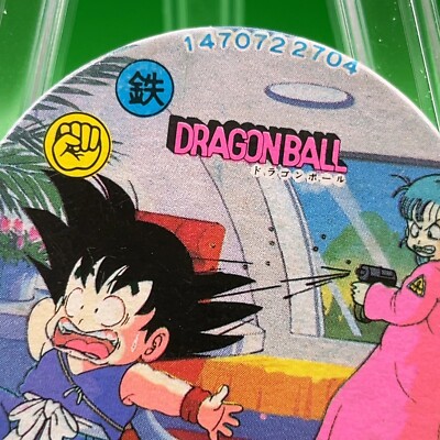 Bulma Son Goku 704 Dragon Ball Z Shueisha Menko Anime TCG Card