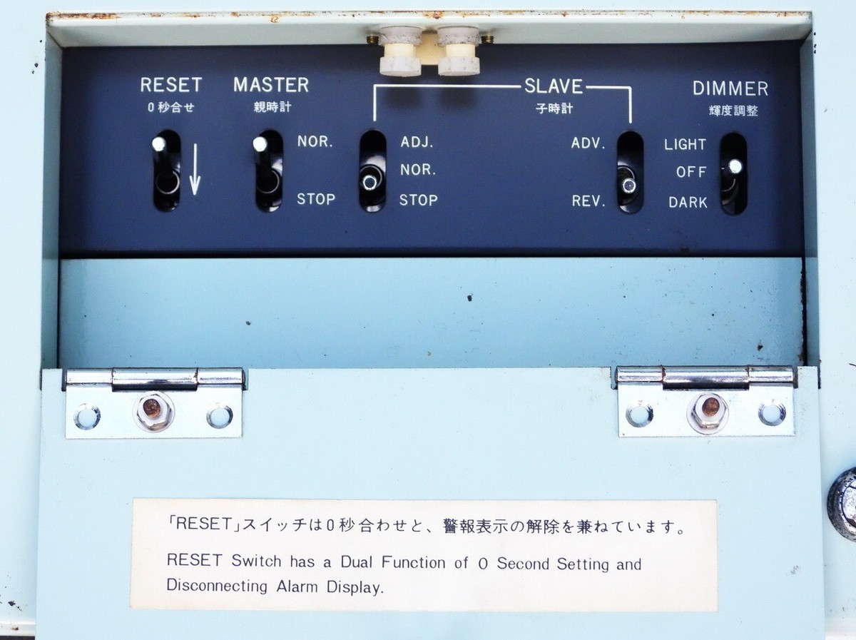 SEIKO JAPAN TYPE QC-6MS SHIPS MARINE NAVIGATION QUARTZ MASTER