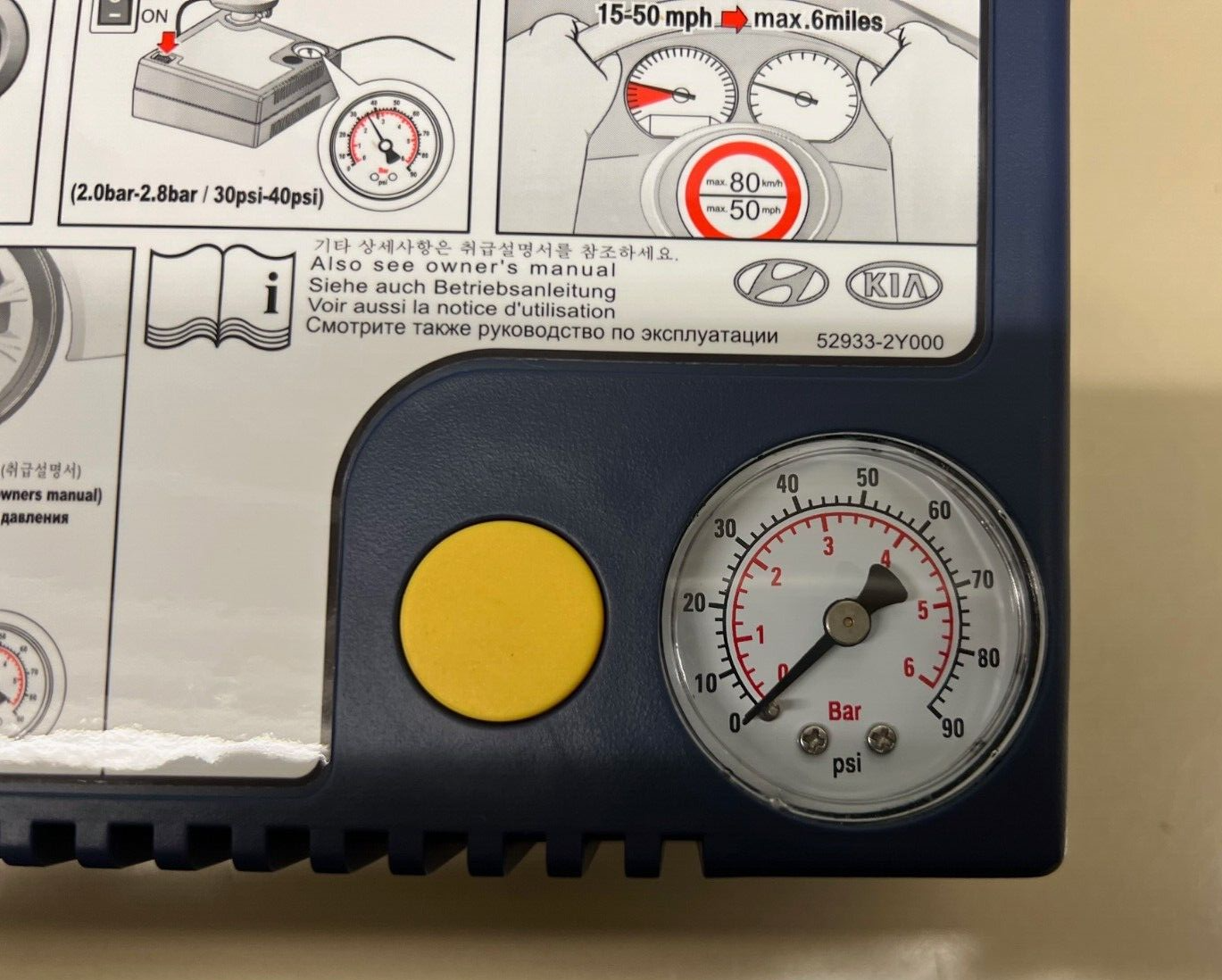 Kia / Hyundai 529332Y000 & 529324R000 Tire Pump & Repair Kit Sportage