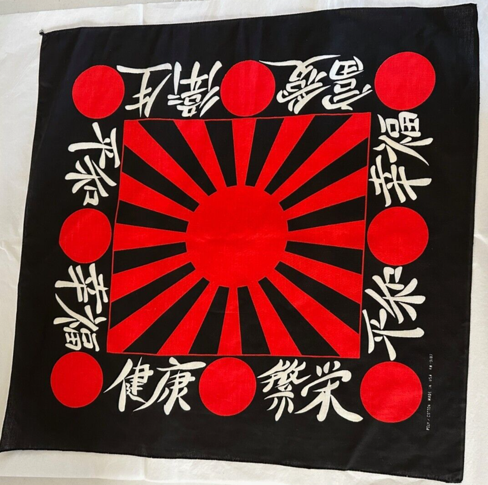 Bandana Japanese Rising Sun | eBay