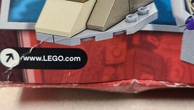 LEGO MARVEL SUPERHEROES: Captain America's Avenging Cycle #6865 -New/DAMAGED BOX