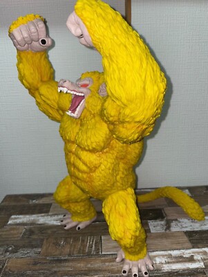 banpresto oozaru