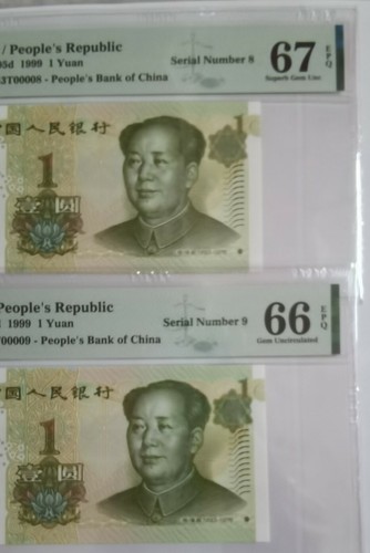 1999 CHINA 1 YUAN PMG67 EPQ GEM UNC "Low No. Serial #8 & #9" CONSECUTIVE - Picture 3 of 7