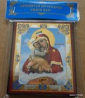 Foto 3 di 3