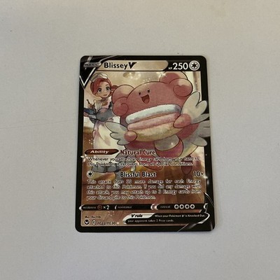 Blissey V - Silver Tempest Trainer Gallery TG22/TG30 Full Art Holo Pokémon