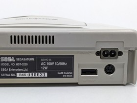 Sega Saturn White HST-3220 NTSC-J Tested w Controller + Touge King the Spirits 2