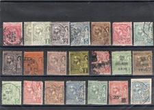 TIMBRES MONACO ANNEE 1885 à 1922. NEUF* ET OBLITERE