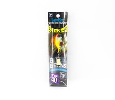 Jackall Metal Jig Big Backer Bite Beans TG Tungsten 40 gram Iwashi (4381)