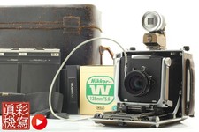 [N MINT w/ Case] Linhof Super Technika V 4x5 w/ Nikkor-W 135mm f5.6 S From JAPAN