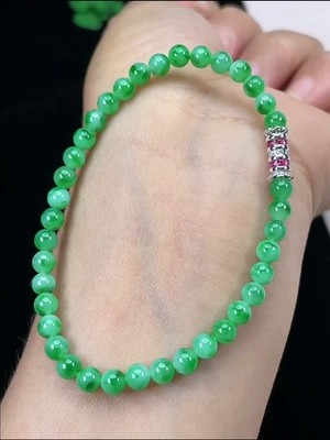 Authentic 100% Icy Translucent Green Jadeite Myanmar Jade 4.6mm Beads Bracelet A