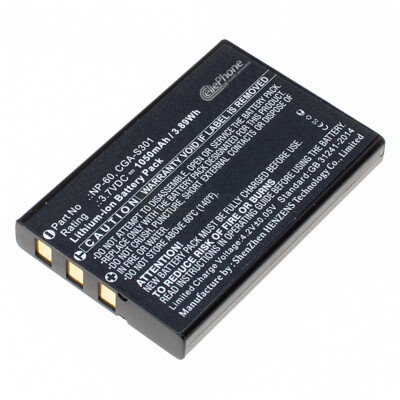 Akku Li-Ion für NP30 NP-30DBA, NP60 A1812A L1812A L1812B R07 Q2232-80001