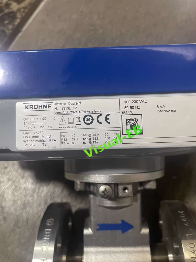 KROHNE NL-3313LC12 Electromagnetic flowmeter NL-3313LC12（no box