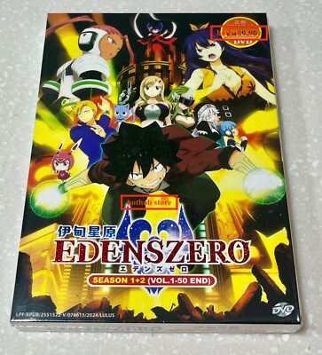 Edens Zero (Season 1&2: VOL.1 - 50 End) ~ English Subtitle ~ Brand New ~ DVD