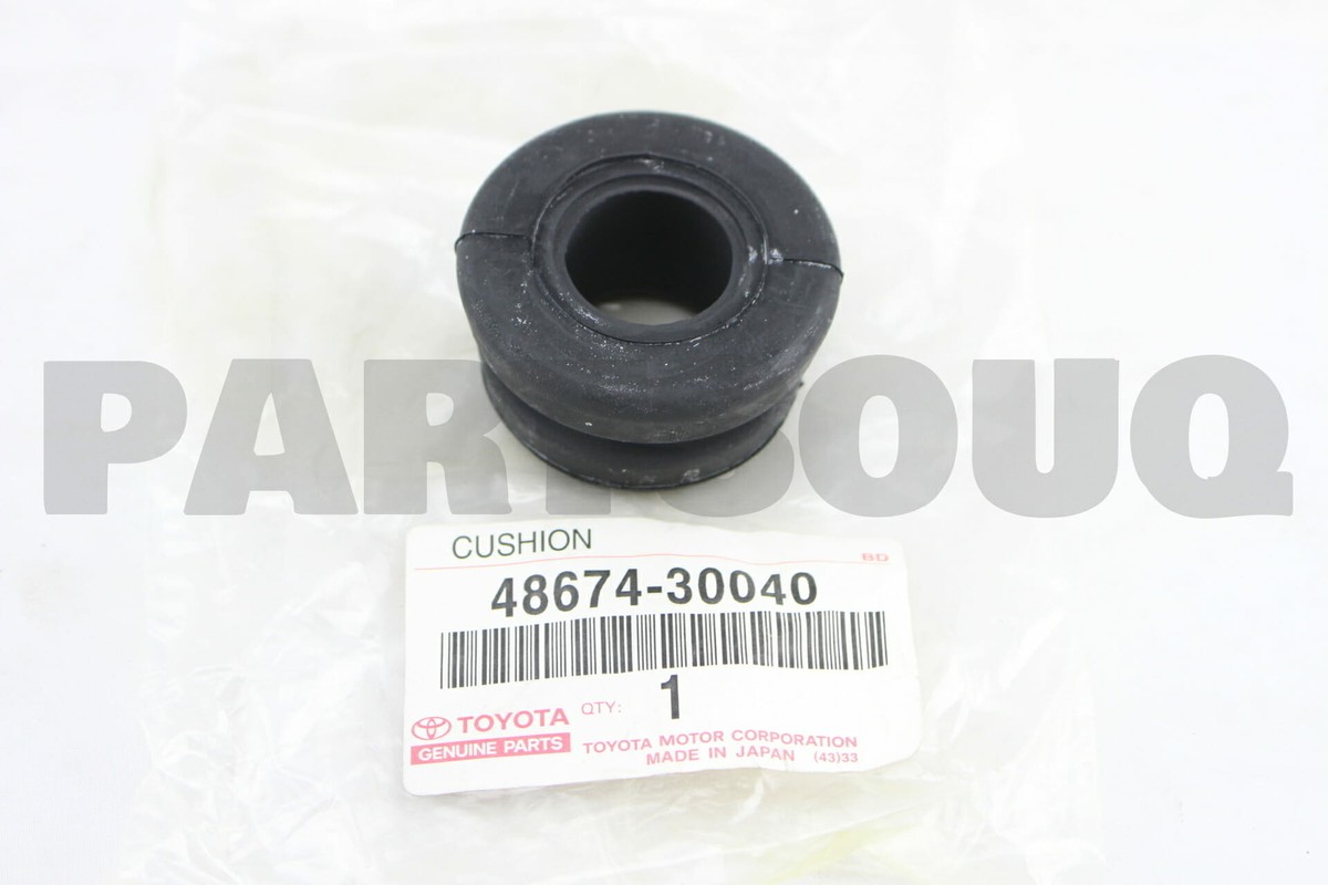 DT 3500ページ 4867430040 Genuine Fits For Toyota CUSHION, STRUT BAR 48674