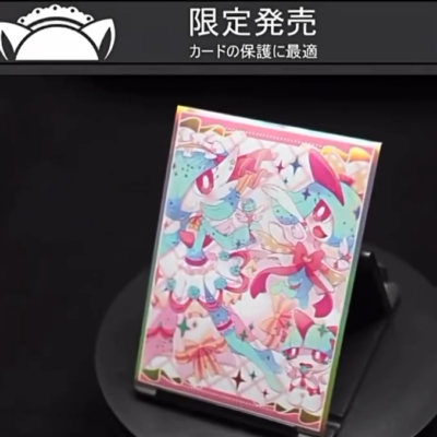 gardevoir card sleeve Gardevoir & Kirlia Evolution Stained Glass Holographic Card Sleeves main image 1