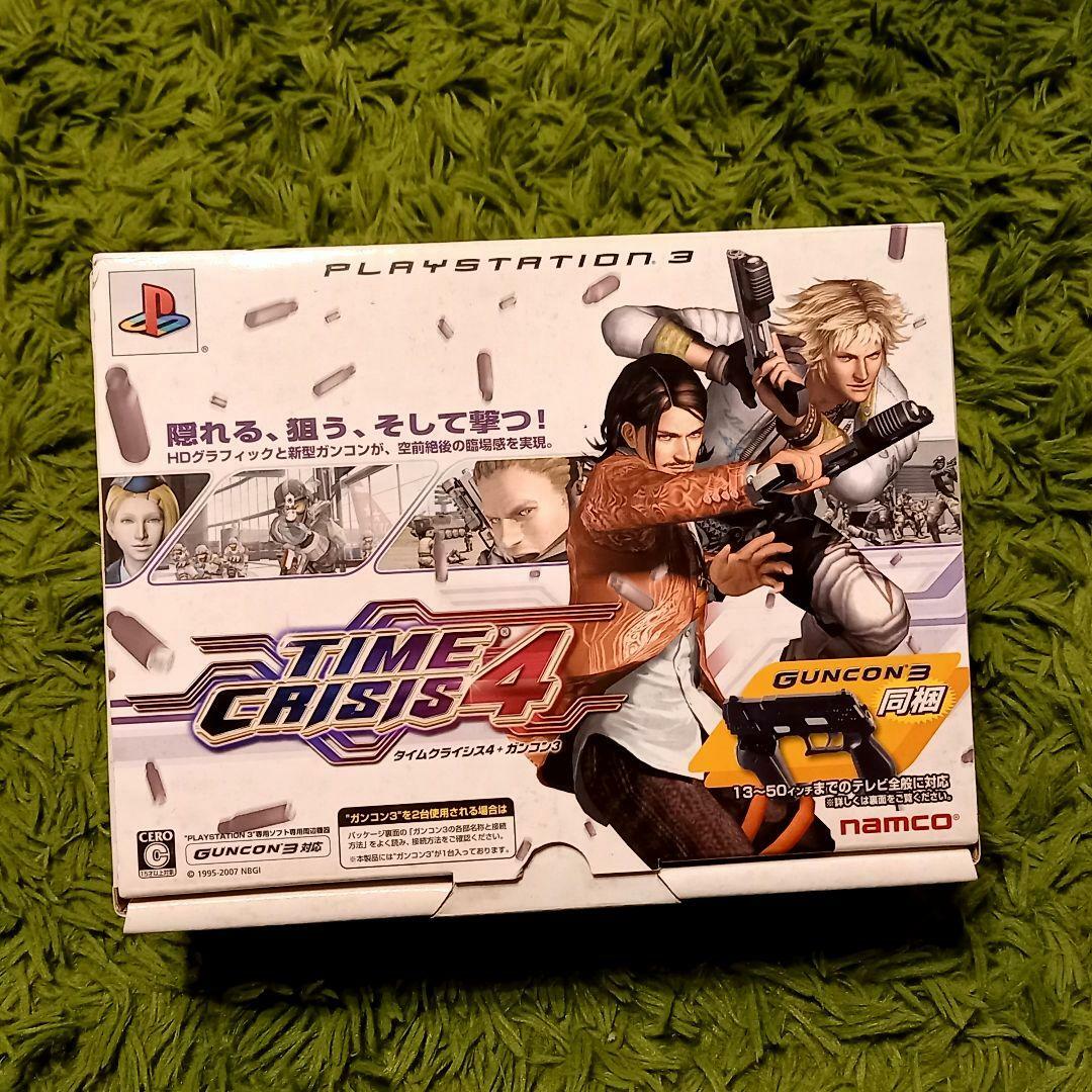 BANDAI NAMCO Entertainment - タイムクライシス4 PS3 ガンコン3同梱 PS3 タイムクライシス4+ガンコン3-PS3 【動作確認済】 【送料
