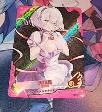 Azur Lane Sirius (Goddess Beauty) Holofoil Doujin Trading Card SSR