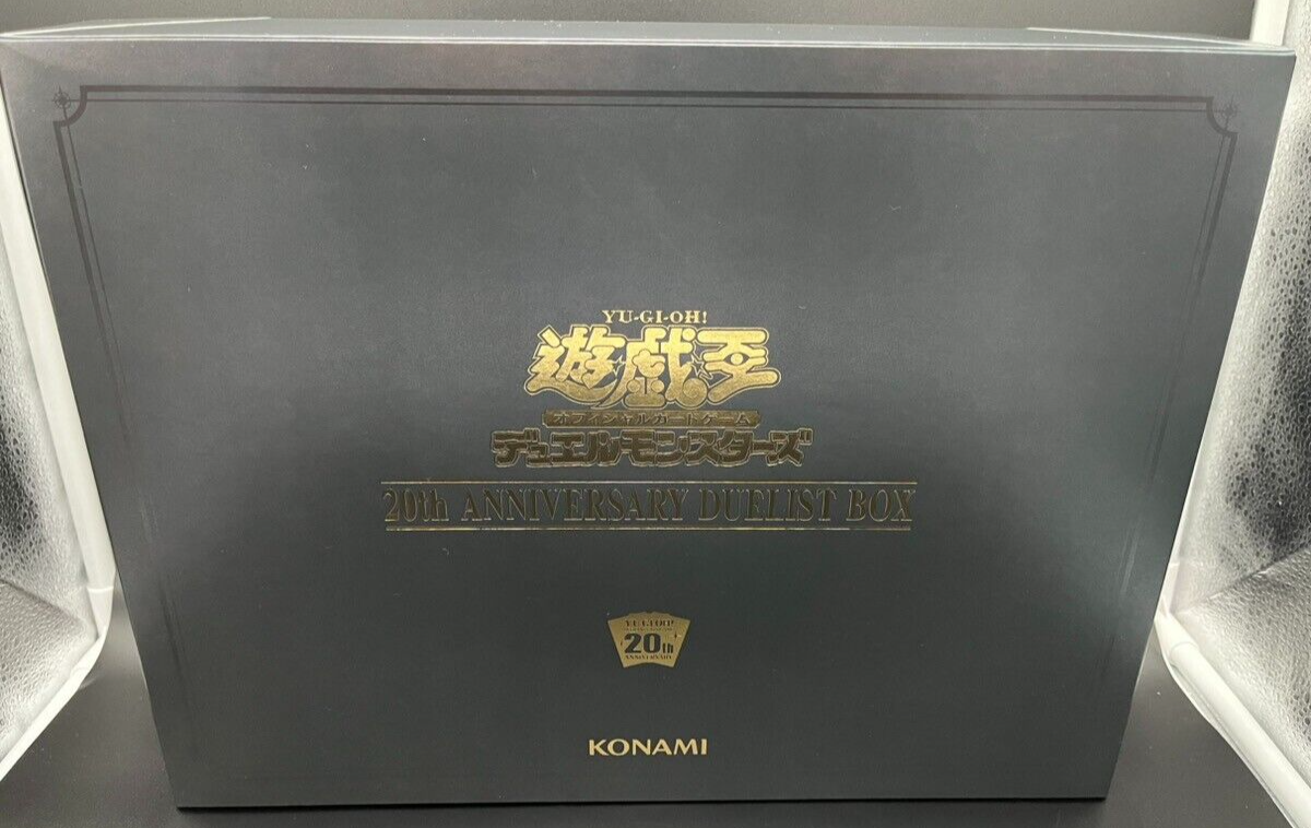 YuGiOh! Duel Monsters 20th ANNIVERSARY DUELIST BOX Blue-Eyes YuGiOh! Duel Monsters 20th ANNIVERSARY DUELIST BOX Blue-Eyes