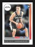 2021-22 Panini NBA Hoops Joe Wieskamp RC #245 San Antonio Spurs