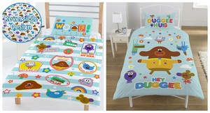 hey duggee cot bed duvet cover