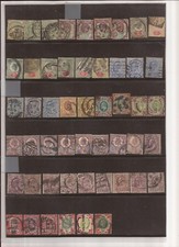 U.K. 50 Used Edward VII shades for cancels/shades; low price