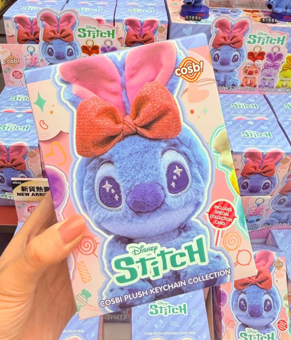 スティッチ COSBI PLUSH KEYCHAIN COLLECTION Hot Toys Marvel Stitch Cosbi Plush Keychain