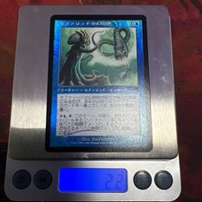 Cephalid Illusionist Japanese foil Magic the Gathering Toramani