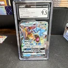 Pokemon Gyarados GX 18/111 SM: Crimson Invasion EN Holo 2017 CGC 9.5