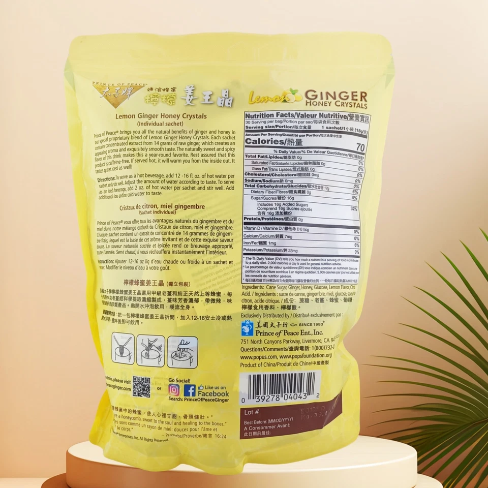 Cristales instantáneos de miel de jengibre té de limón y jengibre, 30 sobres - Príncipe de la Paz Foto 2 de 4