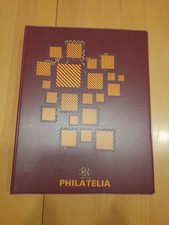 PHILATELIA RENCONTRE ALBUM MAPPE A-Z BRIEFMARKEN 107 🤩 Versch. Blätter Länder