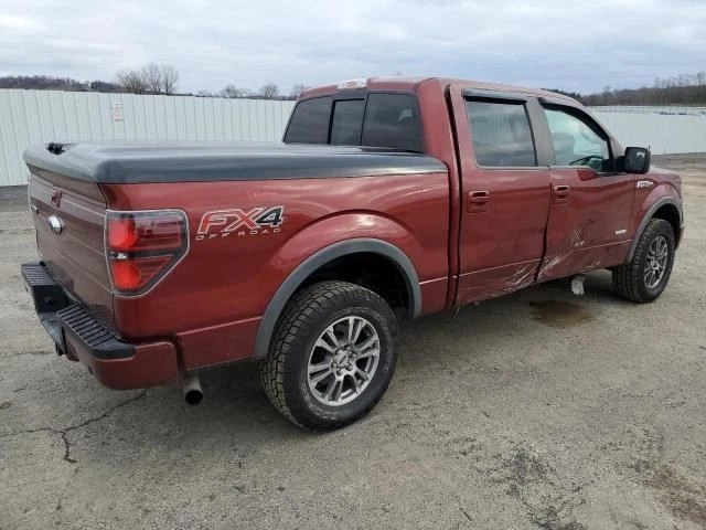 Potenciador de freno compatible con 15-17 EXPEDITION 1779332 Foto 3 de 4