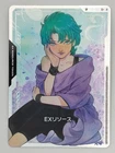 Freedom Ascension C+ SP EX Resource Four Murasame Gundam Card Game  Japanese