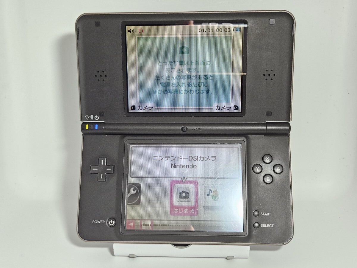 Nintendo DSi LL XL DS Dark Brown Console UTL-001 Japan