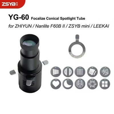 ZSYB YG-60 Bowens Mount Focalize Conical Snoot Condenser Art Effects Spotlight