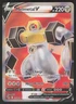 Melmetal V 075/078 Full Art Pokemon TCG Pokemon GO NM