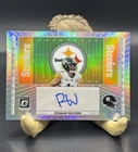 2025 Donruss Optic Roman Wilson Base (RAW)
