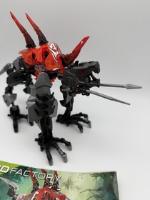 LEGO HERO Factory: Fangz (2233) 100% Complete NO BOX