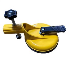 Floor Gap Fixer Tool Heavy-Duty Adjustable Grabber Suction Cup