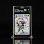 UMBREON EX 176 2025 PRISMATIC EVOLUTIONS BLACK STAR PROMO TAG 9